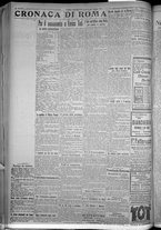giornale/TO00185815/1916/n.293, 5 ed/002